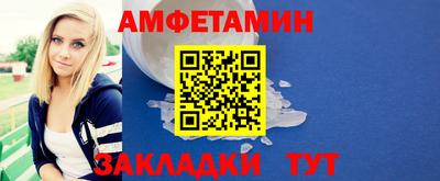 MDMA Premium VHQ Аргун