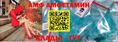 синтетический гашиш Заволжье