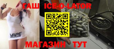 2c-b Заводоуковск