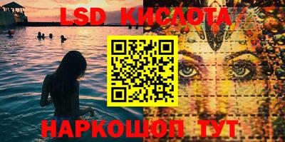 2c-b Заводоуковск