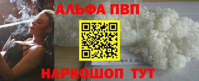 2c-b Заводоуковск