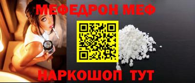 синтетический гашиш Заволжье