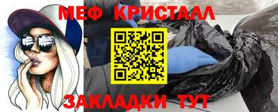 2c-b Заводоуковск
