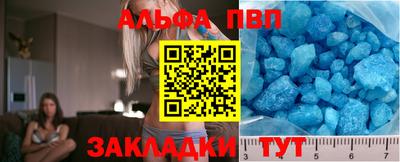 кокаин колумбия Жуковский