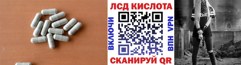 сколько стоит  shop клад  блэк спрут как зайти  Лсд 25 экстази ecstasy  Нижний Новгород 