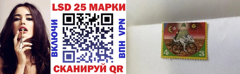 Марки NBOMe 1500мкг omg ONION Нижний Новгород